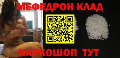 дживик Нягань