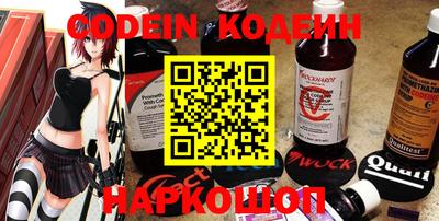 прущая мука Обь