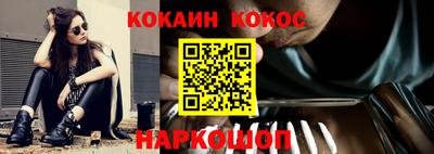 первитин Партизанск