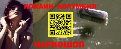 наркотики Первоуральск