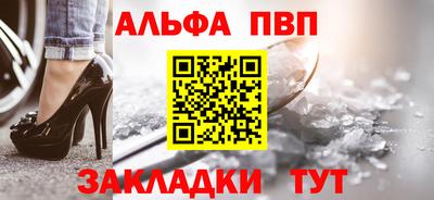 дживик Нягань