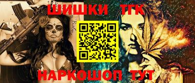 наркотики Первоуральск