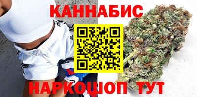 прущая мука Обь