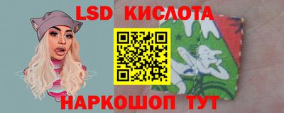 дживик Нягань