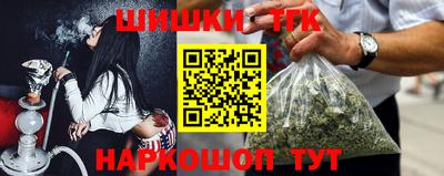 наркотики Первоуральск