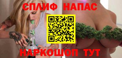 прущая мука Обь
