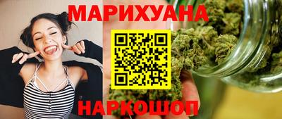 прущая мука Обь