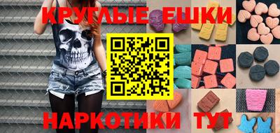 дживик Нягань