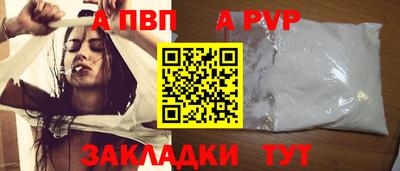 наркотики Первоуральск