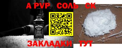 дживик Нягань