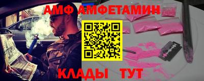 дистиллят марихуана Пенза
