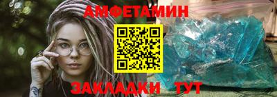 наркотики Первоуральск