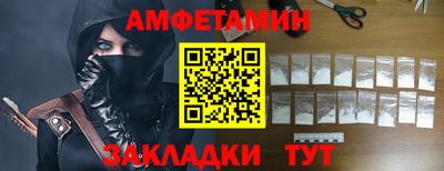 дистиллят марихуана Пенза
