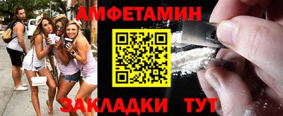 дживик Нягань