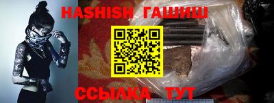 прущая мука Обь