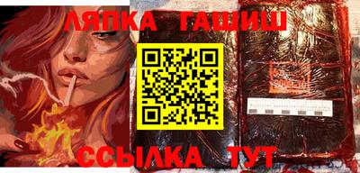 дживик Нягань