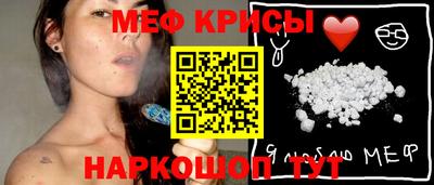 дистиллят марихуана Пенза