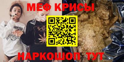 наркотики Первоуральск