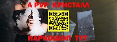 дистиллят марихуана Пенза